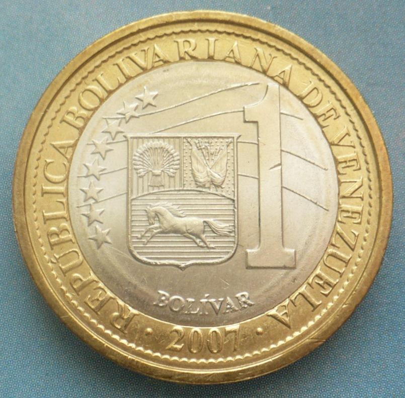 Image:Venezuela 1 bolivar new.jpg