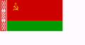 Миниатюра для версии от 19:40, 13 августа 2010