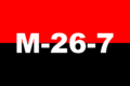 Миниатюра для версии от 16:10, 14 февраля 2010